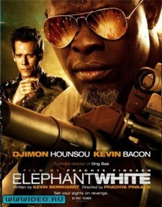 Скачать фильм Белый слон бесплатно