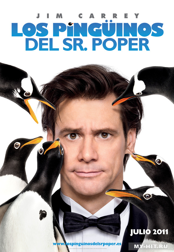 Скачать фильм Пингвины мистера Поппера бесплатно